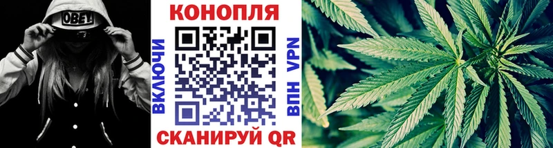 Купить закладку Cocaine  A-PVP  АМФ  Гашиш  МЕТАМФЕТАМИН  МЕФ  Бошки Шишки  Высоцк
