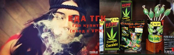 MDMA Иннополис