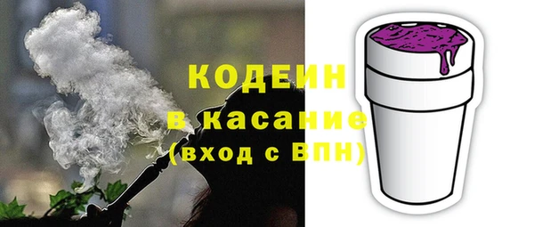 MDMA Иннополис