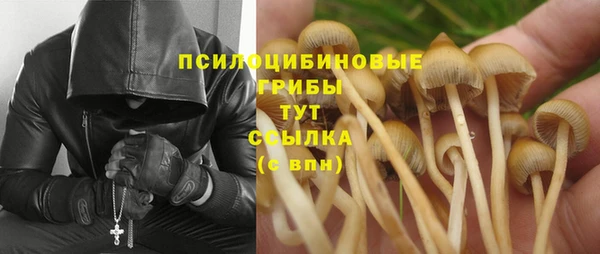 MDMA Иннополис