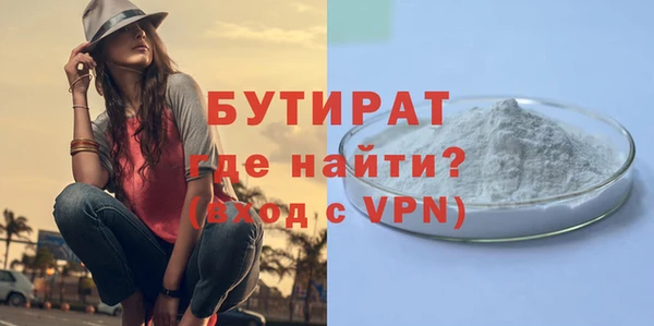 марки nbome Инта