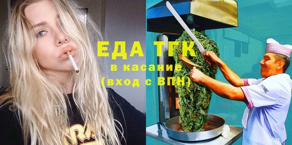 марки nbome Инта