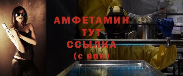 марки nbome Инта