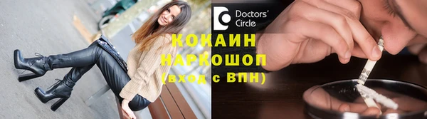 MDMA Иннополис
