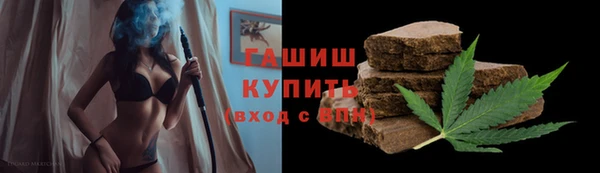 марки nbome Инта