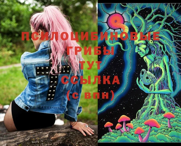 MDMA Иннополис