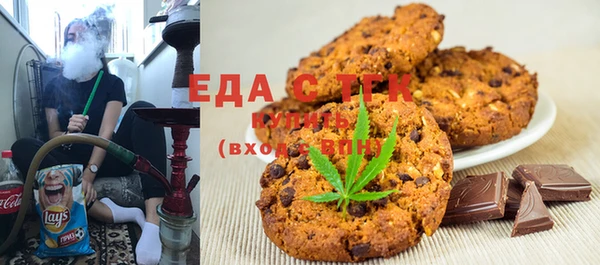 не бодяженный Инсар