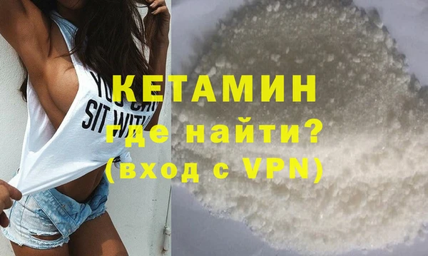 марки nbome Инта