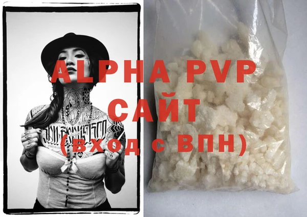 MDMA Иннополис