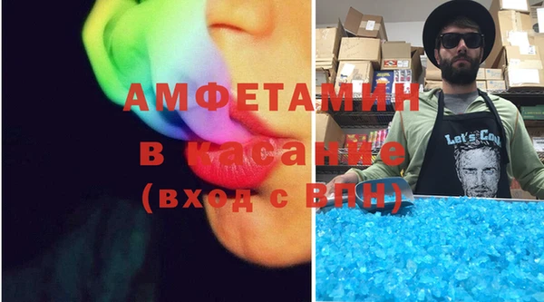 MDMA Иннополис