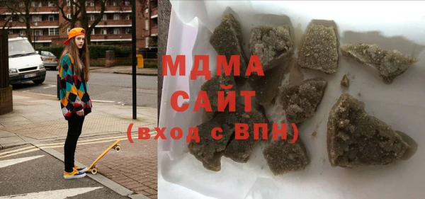 не бодяженный Инсар