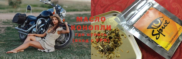 марки nbome Инта