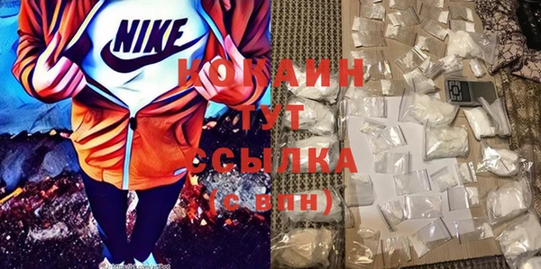 MDMA Иннополис