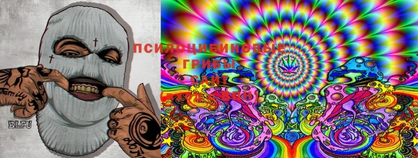 MDMA Иннополис