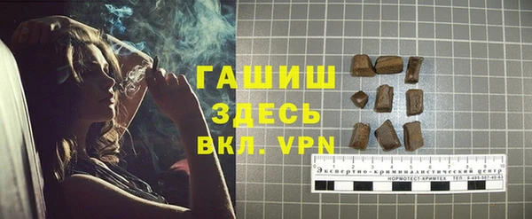 MDMA Иннополис