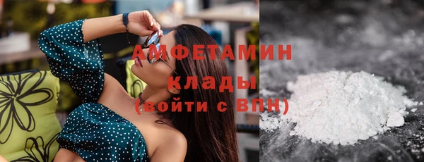 не бодяженный Инсар