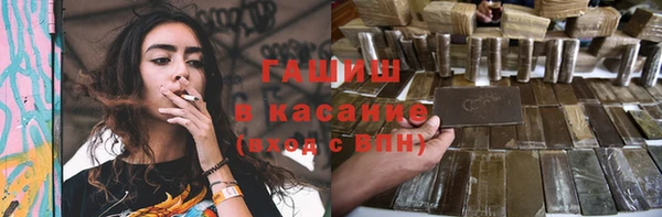 MDMA Иннополис