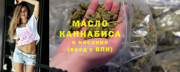 марки nbome Инта