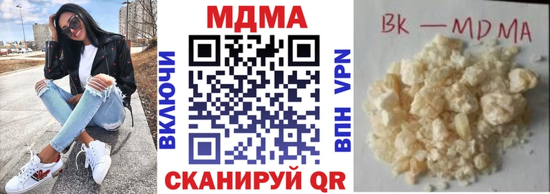 Купить  Высоцк  МДМА VHQ 